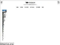 Sites similar to shitou.life