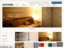 Sites similar to shitoya.com