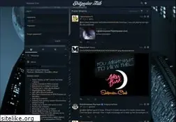 Sites similar to shitposter.club