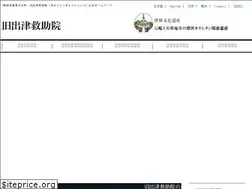 Sites similar to shitsu-kyujoin.com