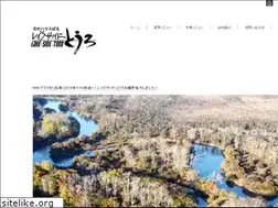 Sites similar to shitsugen.com