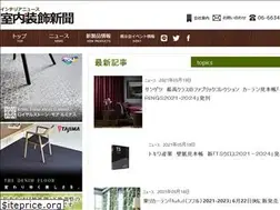 Sites similar to shitsunainet.com
