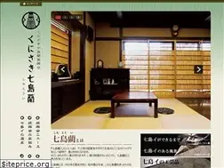 Sites similar to shitto.org