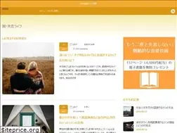 Sites similar to shituren.com