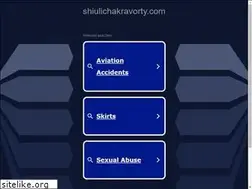 Sites similar to shiulichakravorty.com