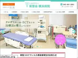 Sites similar to shiunkai.or.jp