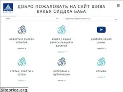 Sites similar to shiva.blog