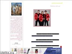 Sites similar to shiva1376.blogfa.com