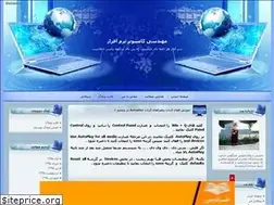 Sites similar to shiva371.blogfa.com
