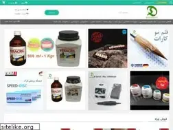 Sites similar to shivadent.ir