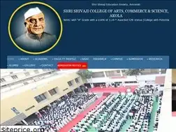 Sites similar to shivajiakola.ac.in