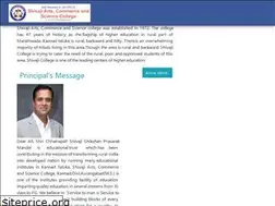 Sites similar to shivajicollegekannad.org