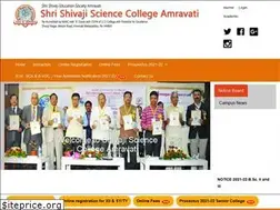 Sites similar to shivajiscamt.ac.in