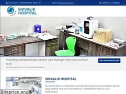 Sites similar to shivalikhospitals.com