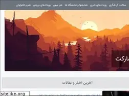Sites similar to shivamarket.ir