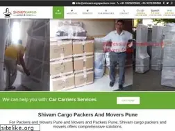Sites similar to shivamcargopackers.com