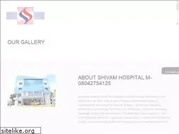 Sites similar to shivamhospitalpune.in