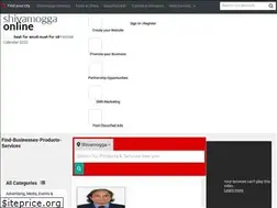 Sites similar to shivamoggaonline.com