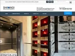 Sites similar to shivangienterprises.co.in