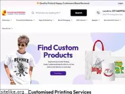Sites similar to shivanienterprises.com