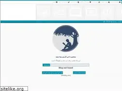 Sites similar to shivanna.niloblog.com