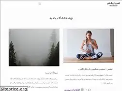 Sites similar to shivaroshani.com