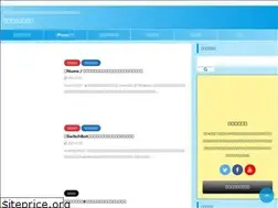Sites similar to shivatax.com