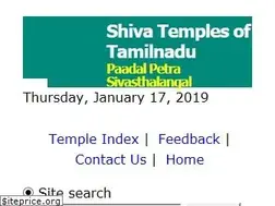 Sites similar to shivatemples.com