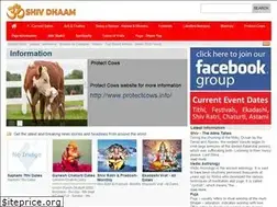 Sites similar to shivdhaam.com