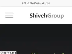 Sites similar to shivehgroup.com