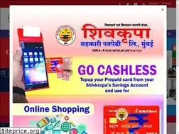Sites similar to shivkrupapatpedhi.com