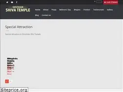 Sites similar to shivohamshivatemple.org