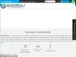 Sites similar to shivrajoverseas.com