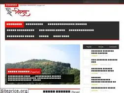 Sites similar to shivray.com