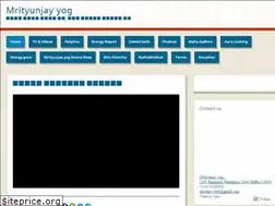 Sites similar to shivsadhak.com
