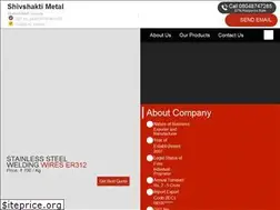 Sites similar to shivshaktimetal.in