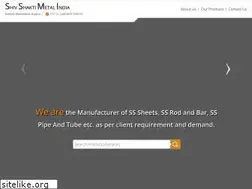Sites similar to shivshaktimetalindia.com