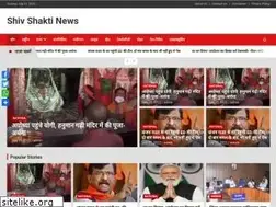 Sites similar to shivshaktinews.com