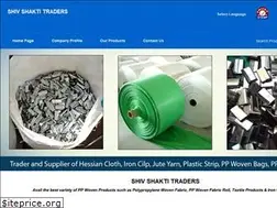 Sites similar to shivshaktitraders.tradeindia.com