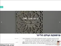 Sites similar to shivuk-shay.co.il