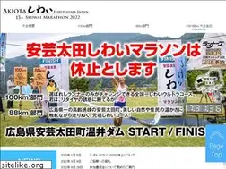 Sites similar to shiwai-m.com