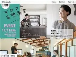 Sites similar to shiwakudo.com