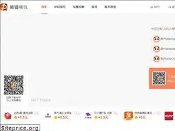 Sites similar to shiwan123.com