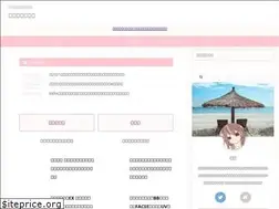Sites similar to shiwatarumi-goodbye.com
