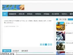 Sites similar to shiwenlu.com