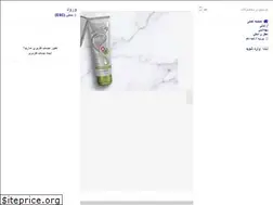 Sites similar to shixana.com