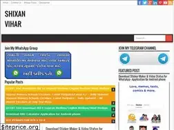 Sites similar to shixanvihar.blogspot.com