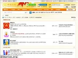 Sites similar to shixiu.org