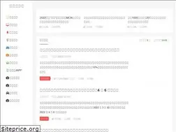 Sites similar to shixunying.com