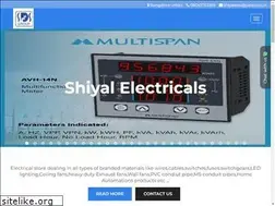 Sites similar to shiyalelectricals.com